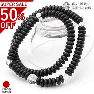  uXbg 108 NX^  h VR p[Xg[ O  r O VR uXbg p[Xg[ ANZT[ Y fB[X IV Mtg