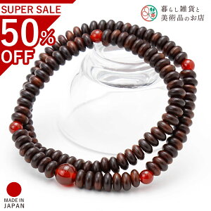  uXbg 108 mE  h VR p[Xg[ O  r O VR uXbg p[Xg[ ANZT[ Y fB[X IV Mtg