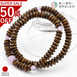  uXbg 108 ى_ Βh VR p[Xg[ O  r O VR uXbg p[Xg[ ANZT[ Y fB[X IV Mtg