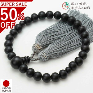  jp O h27 l[  qp ׂĂ @h Ή   V d  r ʖ Q @ @v  O [  ジ ӂ Mtg 蕨 