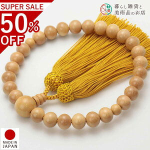  jp O ѐA 27 l[  qp ׂĂ @h Ή   V d  r ʖ Q @ @v  O [  ジ ӂ Mtg 蕨  