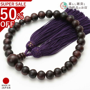  jp O h 27 l[  qp ׂĂ @h Ή   V d  r ʖ Q @ @v  O [  ジ ӂ Mtg 蕨 