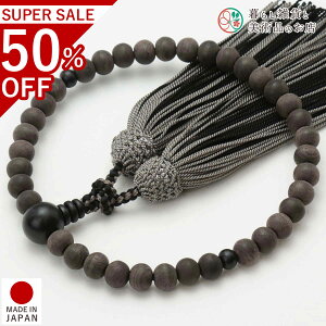  p O тh 32 [ ׂĂ @h Ή   V d  r ʖ Q @ @v  O [  ジ ӂ Mtg 蕨  s {