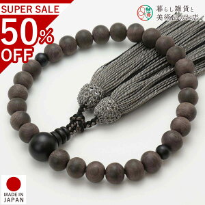  jp O тh 27 [  qp ׂĂ @h Ή   V d  r ʖ Q @ @v  O [  ジ ӂ Mtg 蕨 