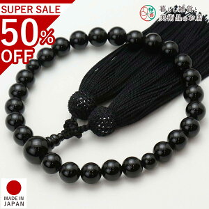  p O IjLX 25 嗱 [ ׂĂ @h Ή   V d  r ʖ Q @ @v  O [  ジ ӂ Mtg 蕨  s 