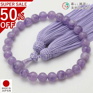  p O _ 25 嗱 [ ׂĂ @h Ή   V d  r ʖ Q @ @v  O [  ジ ӂ Mtg 蕨  s {