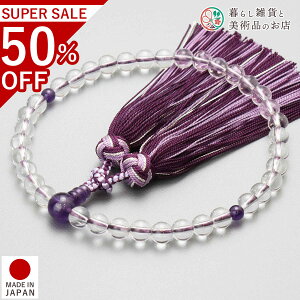  p O  7mm  ԃJK[ ׂĂ @h Ή   V d  r ʖ Q @ @v  O [  ジ ӂ Mtg 蕨  s 