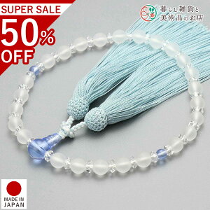  p O Wᐅ  u[NH[c [ ׂĂ @h Ή   V d  r ʖ Q @ @v  O [  ジ ӂ Mtg 