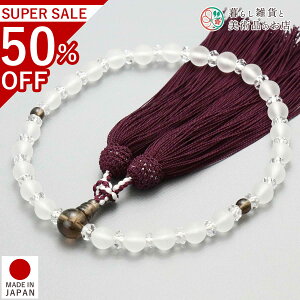  p O Wᐅ   [ ׂĂ @h Ή   V d  r ʖ Q @ @v  O [  ジ ӂ Mtg 蕨 