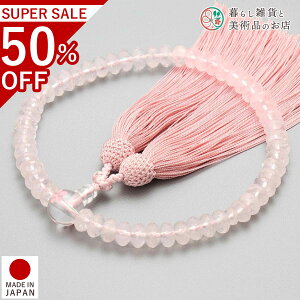  p O [YNH[c ~J؎q  [ ׂĂ @h Ή   V d  r ʖ Q @ @v  O [  ジ ӂ Mtg 