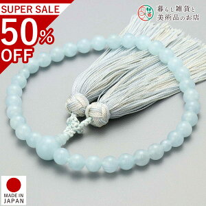  p O ANA} 8mm ԃJK[ ׂĂ @h Ή   V d  r ʖ Q @ @v  O [  ジ ӂ Mtg 蕨  s