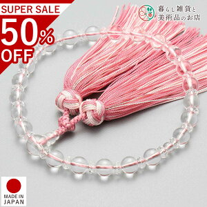  p O  8mm ԃJK[  ׂĂ @h Ή   V d  r ʖ Q @ @v  O [  ジ ӂ Mtg 蕨  s {