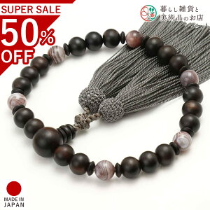  jp O ȍh 10mm FȃmE [ ׂĂ @h Ή   V d  r ʖ Q @ @v  O [  ジ ӂ Mtg 蕨