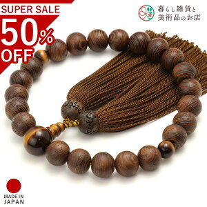  jp O ^K 22 Ֆڐ [ ׂĂ @h Ή   V d  r ʖ Q @ @v  O [  ジ ӂ Mtg 蕨  s 