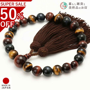  jp O OF Ֆڐ 22 ԌՖڐ [ ׂĂ @h Ή   V d  r ʖ Q @ @v  O [  ジ ӂ Mtg 蕨  