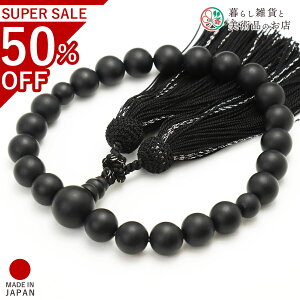  jp O  IjLX 22 [ ׂĂ @h Ή   V d  r ʖ Q @ @v  O [  ジ ӂ Mtg 蕨  s