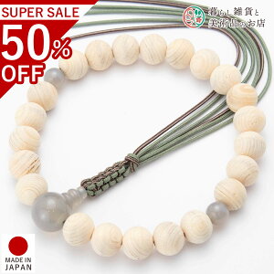  jp O ̓` xmw 22 ݐFmE A~R tWqmLCh ׂĂ̏@h Ή   V d  r @ @v  O [  ジ ӂ Mtg 