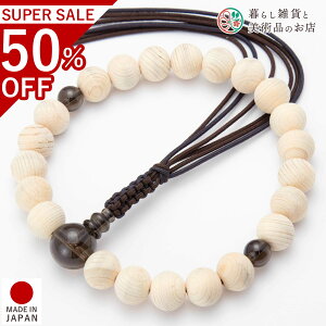  jp O ̓` xmw  22 A~R tWqmLCh ׂĂ̏@h Ή   V d  r @ @v  O [  ジ ӂ Mtg 