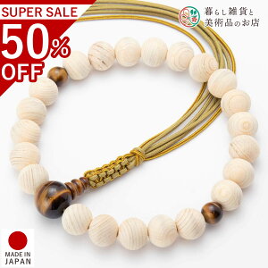  jp O ̓` xmw Ֆ 22 A~R tWqmLCh ׂĂ̏@h Ή   V d  r @ @v  O [  ジ ӂ Mtg 蕨