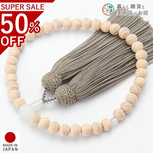  p O s xmw  [ tWqmLCh ׂĂ̏@h Ή   V d  r @ @v  O [  ジ ӂ Mtg 蕨  