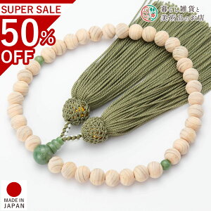  p O s xmw ƎR [ tWqmLCh ׂĂ̏@h Ή   V d  r @ @v  O [  ジ ӂ Mtg 蕨  