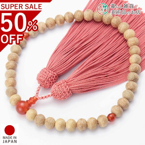  p O s u̖؁v IW [ tWqmLCh ׂĂ̏@h Ή   V d  r @ @v  O [  ジ ӂ Mt