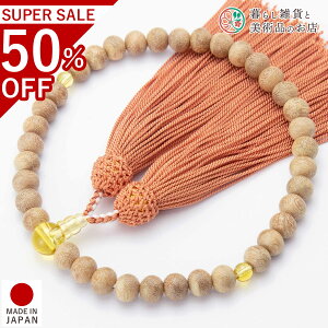  p O s u̖؁v  [ tWqmLCh ׂĂ̏@h Ή   V d  r @ @v  O [  ジ ӂ Mtg 