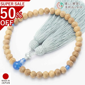  p O s u̖؁v u[ [ tWqmLCh ׂĂ̏@h Ή   V d  r @ @v  O [  ジ ӂ Mtg 