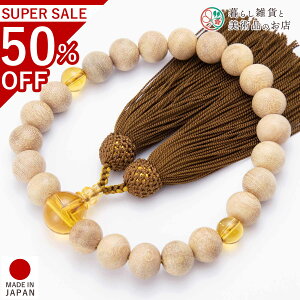  jp O ̓` u̖؁v  22 [ tWqmLCh ׂĂ̏@h Ή   V d  r @ @v  O [  ジ ӂ Mt