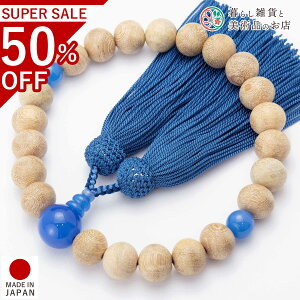  jp O ̓` u̖؁v u[ 22 [ tWqmLCh ׂĂ̏@h Ή   V d  r @ @v  O [  ジ ӂ 