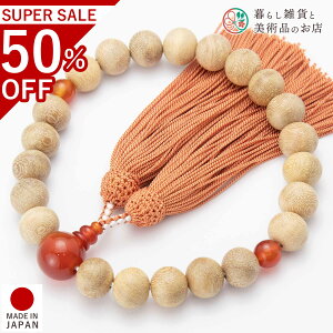  jp O ̓` u̖؁v  22 [ tWqmLCh ׂĂ̏@h Ή   V d  r @ @v  O [  ジ ӂ Mt