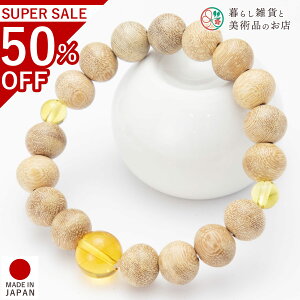  uXbg r u̖؁v  tNM p[Xg[ O Y  r O VR uXbg p[Xg[ ANZT[ Y fB[X IV M