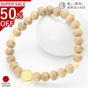  uXbg r u̖؁v  tNM p[Xg[ O fB[X  r O VR uXbg p[Xg[ ANZT[ Y fB[X IV