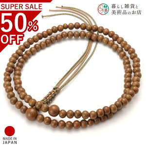  jp A O ~ A~R ՍϏ@  V d  r ʖ Q @ @v  O [  ジ ӂ Mtg 蕨  s {