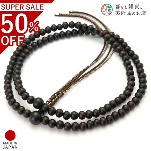  jp A O ȍh A~R ՍϏ@  V d  r ʖ Q @ @v  O [  ジ ӂ Mtg 蕨  s {