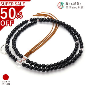  jp A O h AN A~R @  V d  r ʖ Q @ @v  O [  ジ ӂ Mtg 蕨  s {