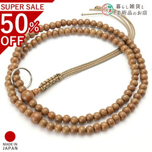  jp A O ~ A~R @  V d  r ʖ Q @ @v  O [  ジ ӂ Mtg 蕨  s {