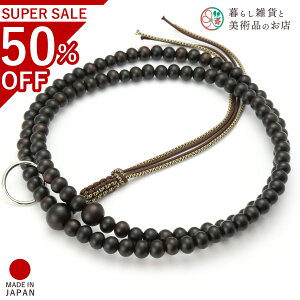  jp A O ȍh A~R @  V d  r ʖ Q @ @v  O [  ジ ӂ Mtg 蕨  s {