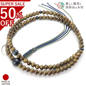  jp A O Βh Ֆڐ A~R @  V d  r ʖ Q @ @v  O [  ジ ӂ Mtg 蕨  s {