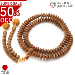  jp A O ~ c V@  V d  r ʖ Q @ @v  O [  ジ ӂ Mtg 蕨  s {