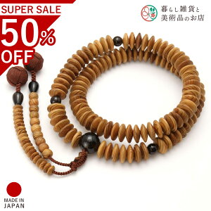  jp A O v  c V@  V d  r ʖ Q @ @v  O [  ジ ӂ Mtg 蕨  s {