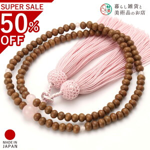  p A O ~  [YNH[c [ ՍϏ@  V d  r ʖ Q @ @v  O [  ジ ӂ Mtg 蕨  s {