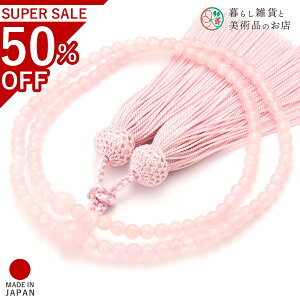  p A O [YNH[c  [ ՍϏ@  V d  r ʖ Q @ @v  O [  ジ ӂ Mtg 蕨  s {