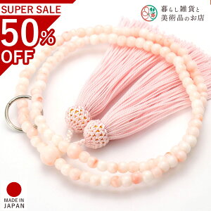  p A O sNX蒲  l[ AN @  V d  r ʖ Q @ @v  O [  ジ ӂ Mtg 蕨  s {