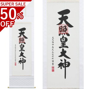 _j ڌܗ 186×53cm rؓc疾 ˔t | a h   \ ̊ [   _   | |