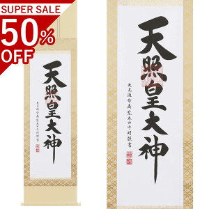 _j ԏp@ 175×45.5cm rؓc疾 ˔t | a h   \ ̊ [   _   | |