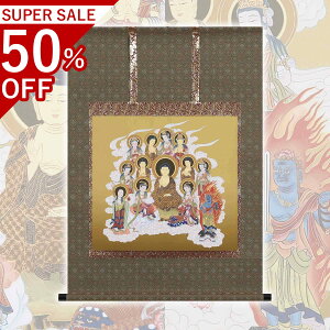 \O ڔ3ڏ 90×64cm яt ˔t | a h   \ ̊ [   _   | |