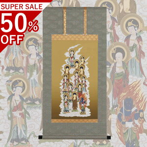 \O ڎO3 90×46.5cm яt ˔t | a h   \ ̊ [   _   | |