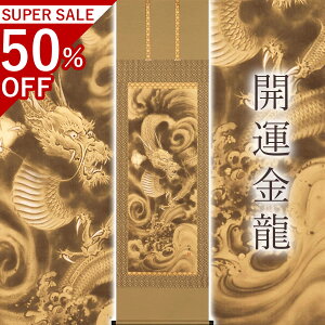 |uJ^@v L ڌܗ TCYF54.5×190cm ˔t | a  { h   \ ̊ [   _   | | CN