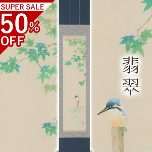 |uŐv ct 㐡 TCYF39×185cm ˔t | a  { h   \ ̊ [   _   | |